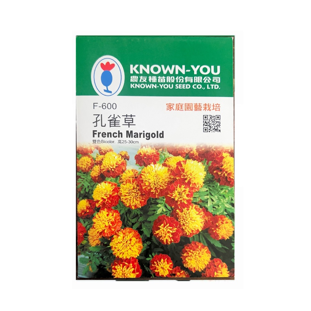 【向花緣】農友 孔雀草 - 花卉種子, , large