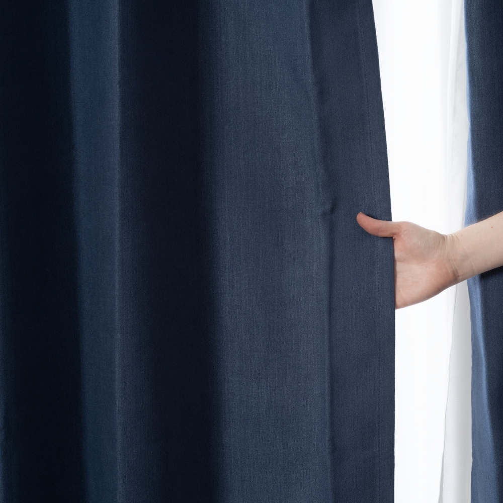 Ready-Made Curtains–Set of 2 Panels– "Stylish Denim" – Width 100cm, Height 165/210/240cm – Made in Taiwan – Solid Color – Denim Fabric – Machine Washable

, , large