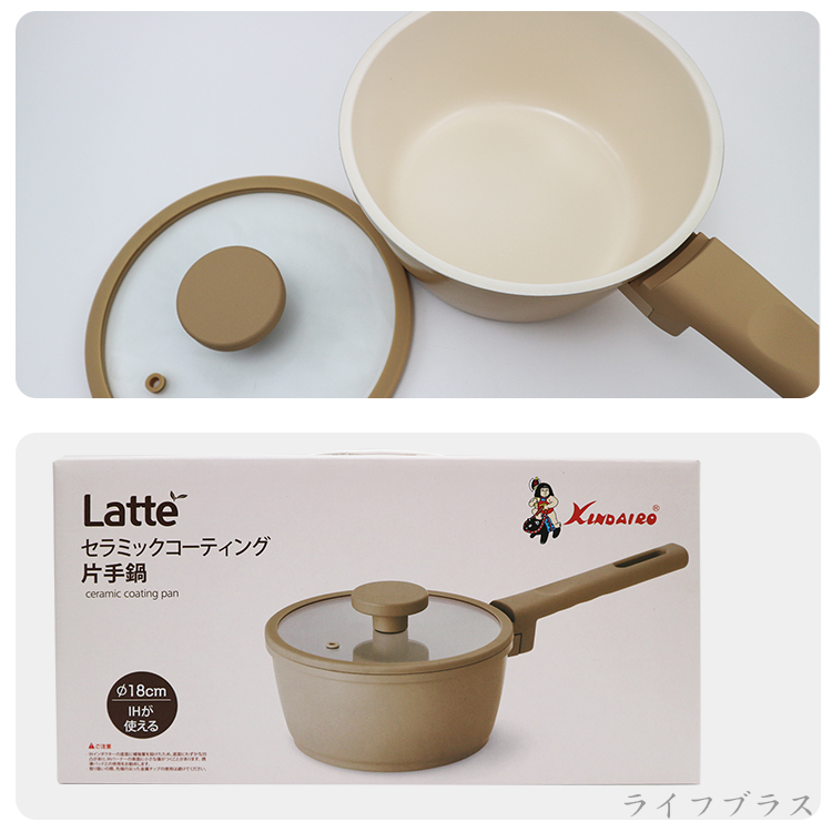 日本金太郎Latte陶瓷強化層IH片手鍋-18cm-1支, , large