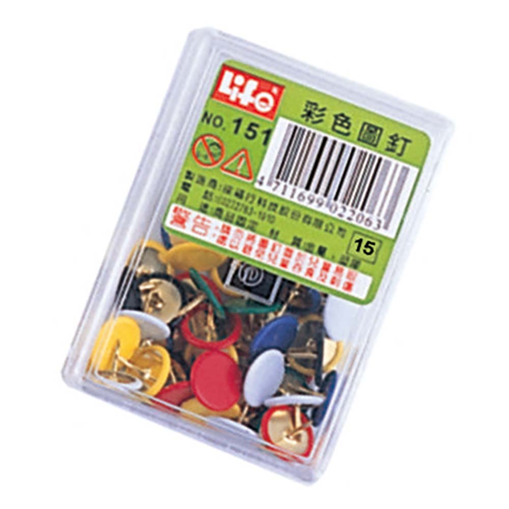 【 徠福 】彩色 圖釘 50入/盒 NO.151, , large