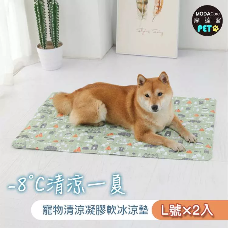 【摩達客寵物系列】清涼凝膠軟冰涼墊超值二入組(綠色森林L號*2)-夏日解暑首選熱銷品, , large