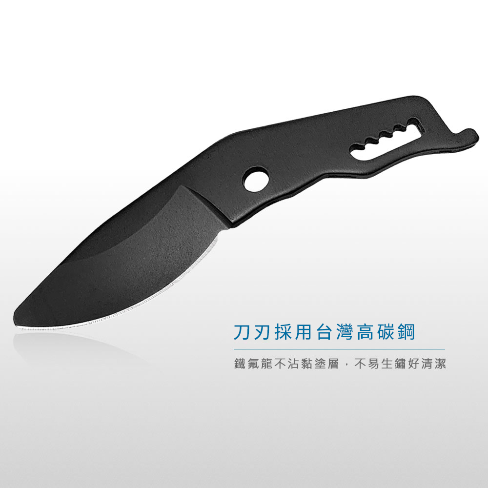 【HOKAS】S919鋁柄段數修枝剪 (修枝剪 省力剪 樹枝剪刀 粗枝剪  樹剪 園藝剪刀 段數樹枝剪), , large