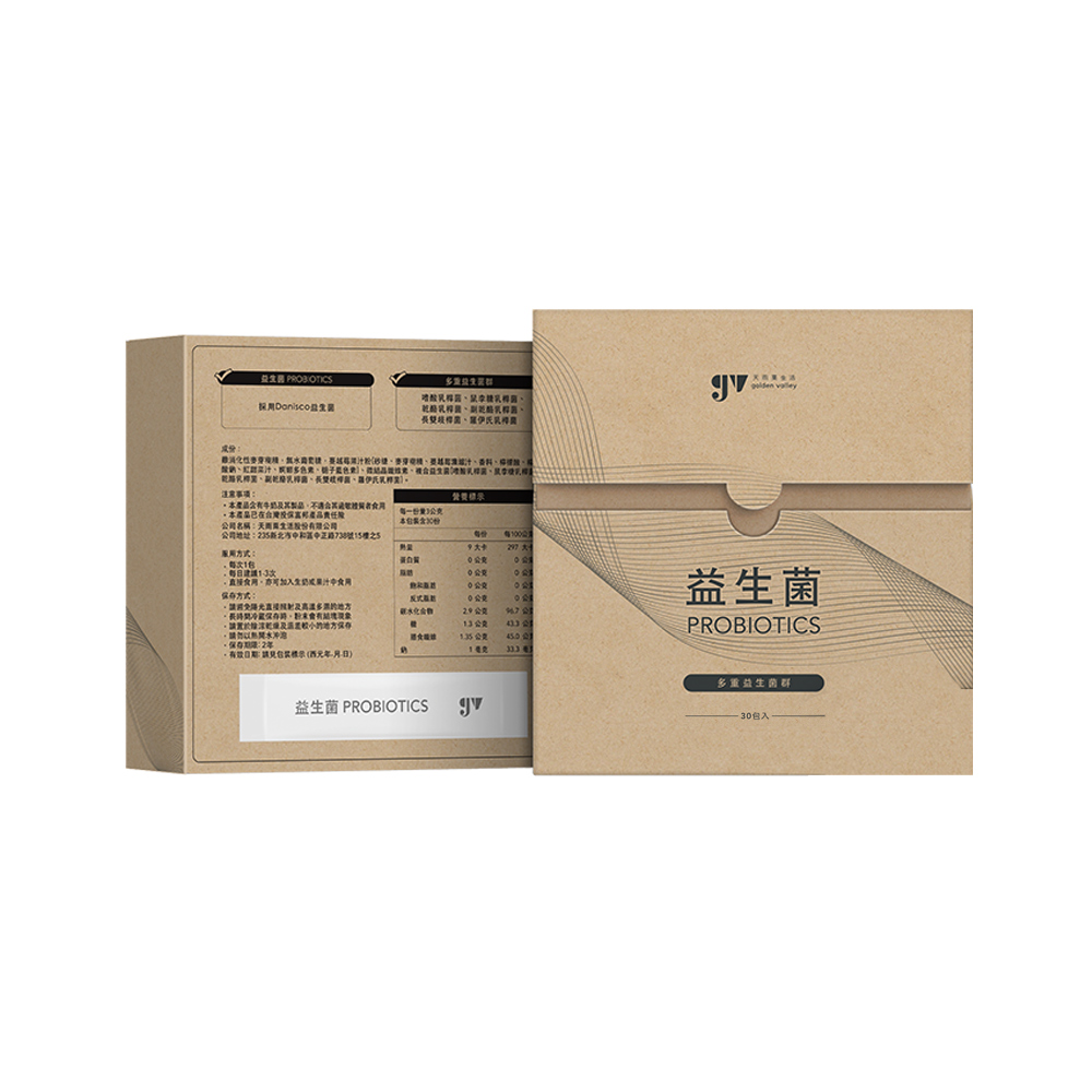 【gv天雨粟】danisco專利益生菌30包/盒(蔓越莓益生菌 多重益生菌), , large