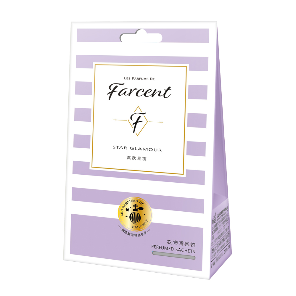 Farcent Perfumed Sachets, , large