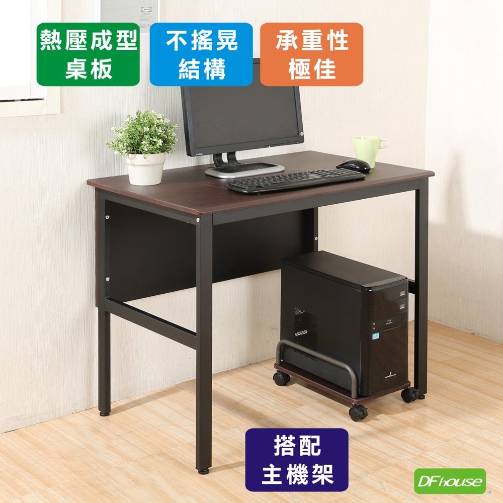 computer desk, , large