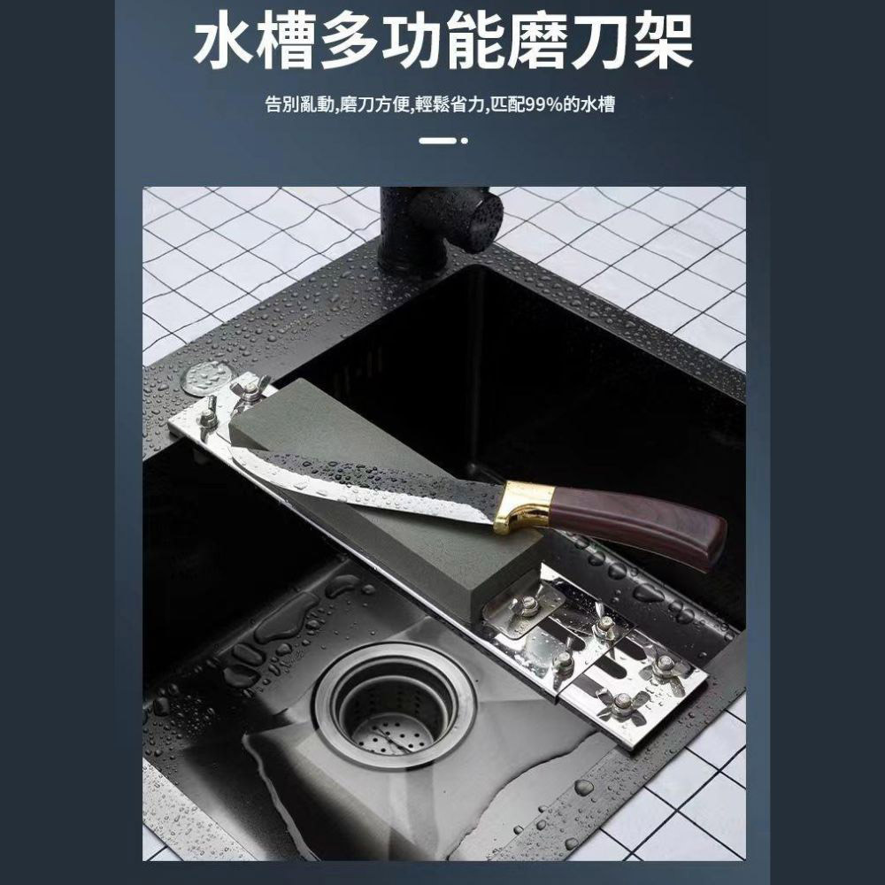 擋塊不銹鋼磨刀架加天然磨刀石, , large
