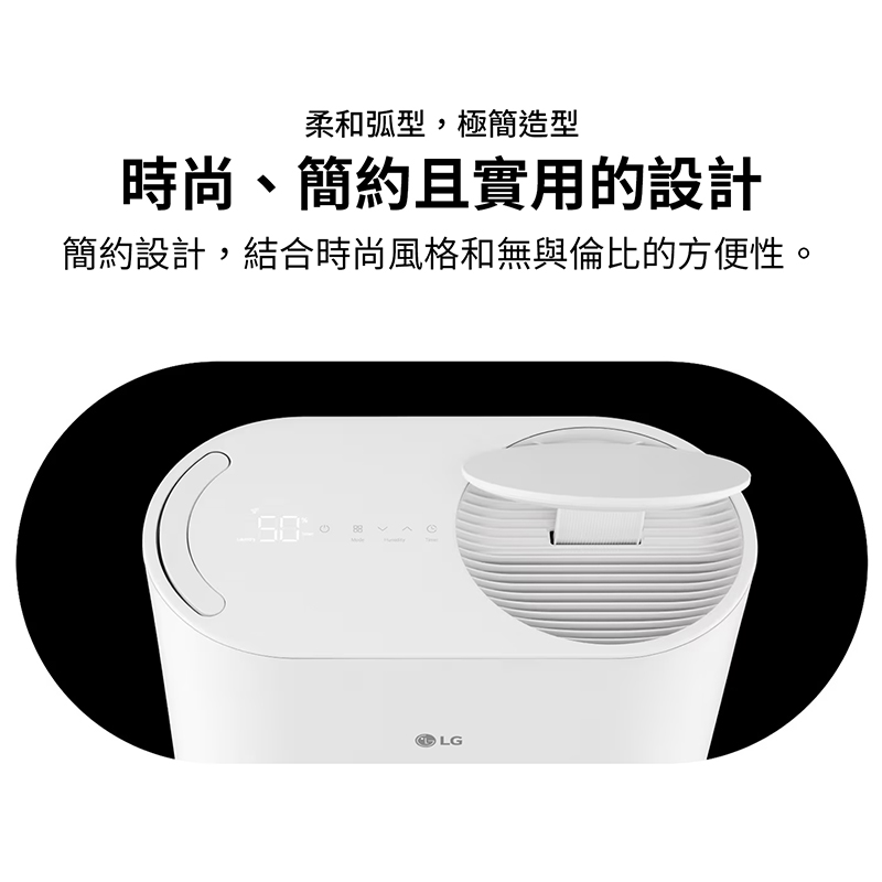 LG DD181MWE0 18L雙變頻除濕機, , large