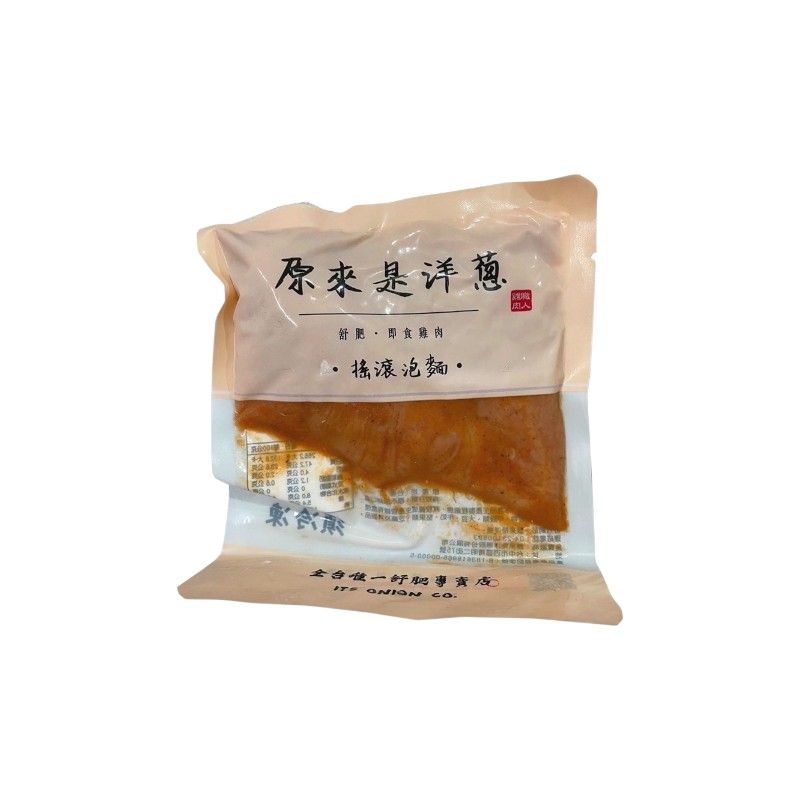 Rock noodle flavored chicken breast, , large