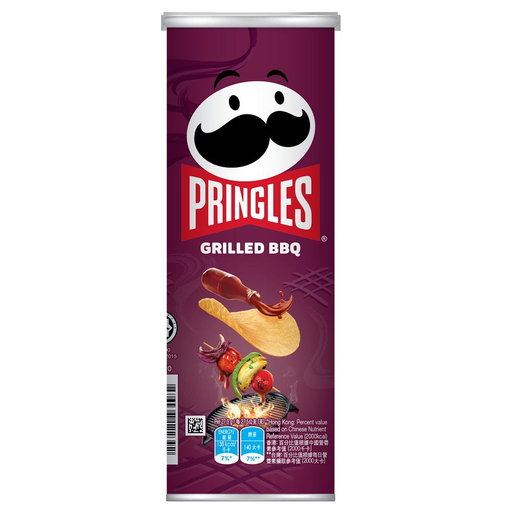 Pringles GRILLED BBQ  102g, , large