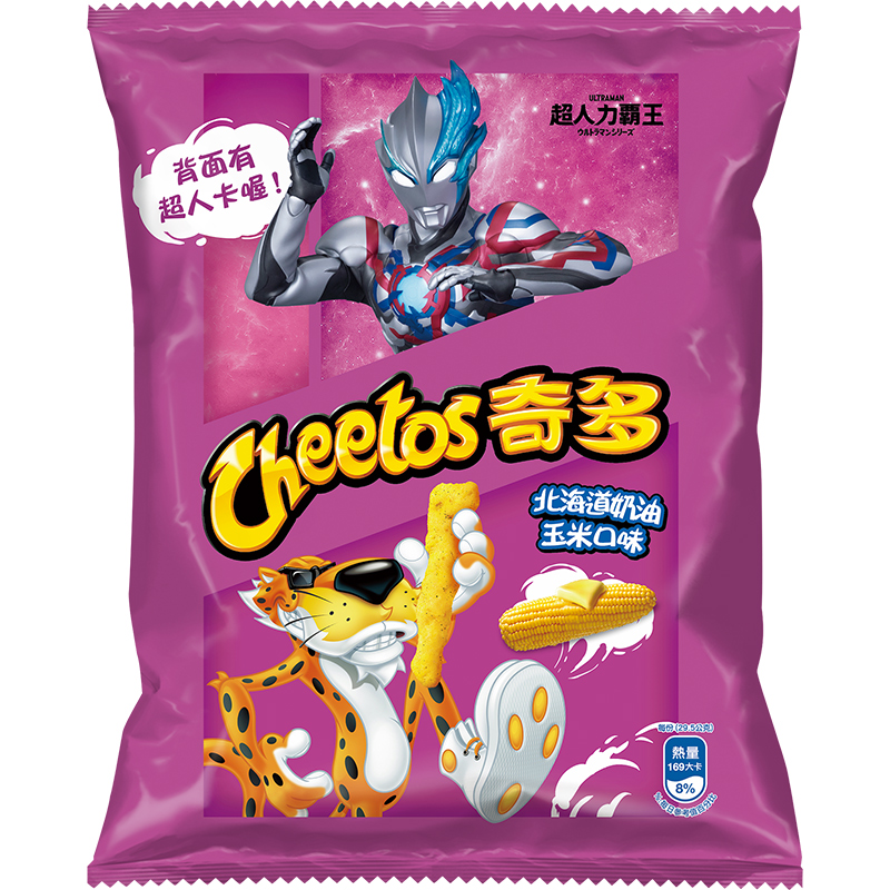 CheetosButterCorn, , large