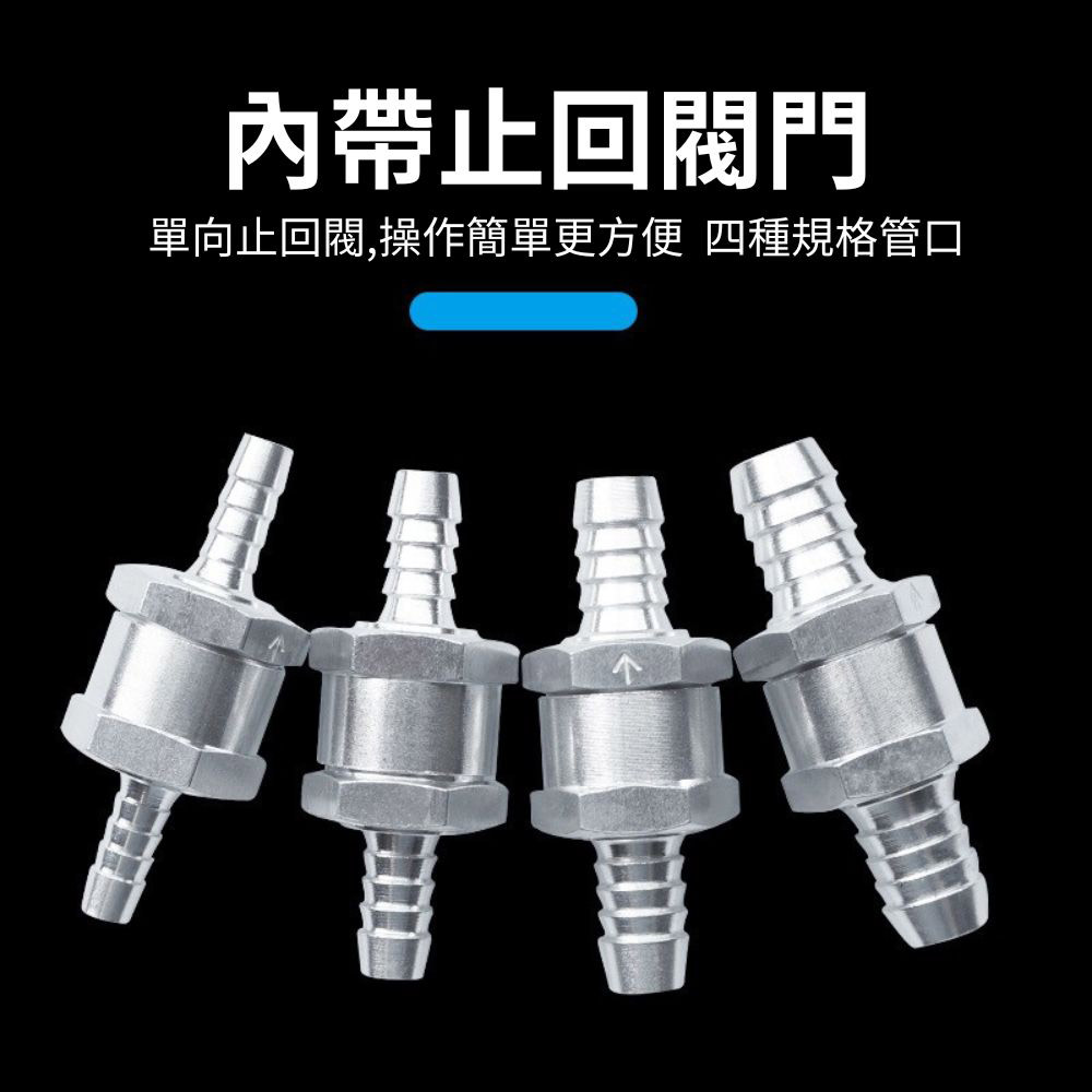 汽車鋁合金汽油止逆閥/10mm, , large