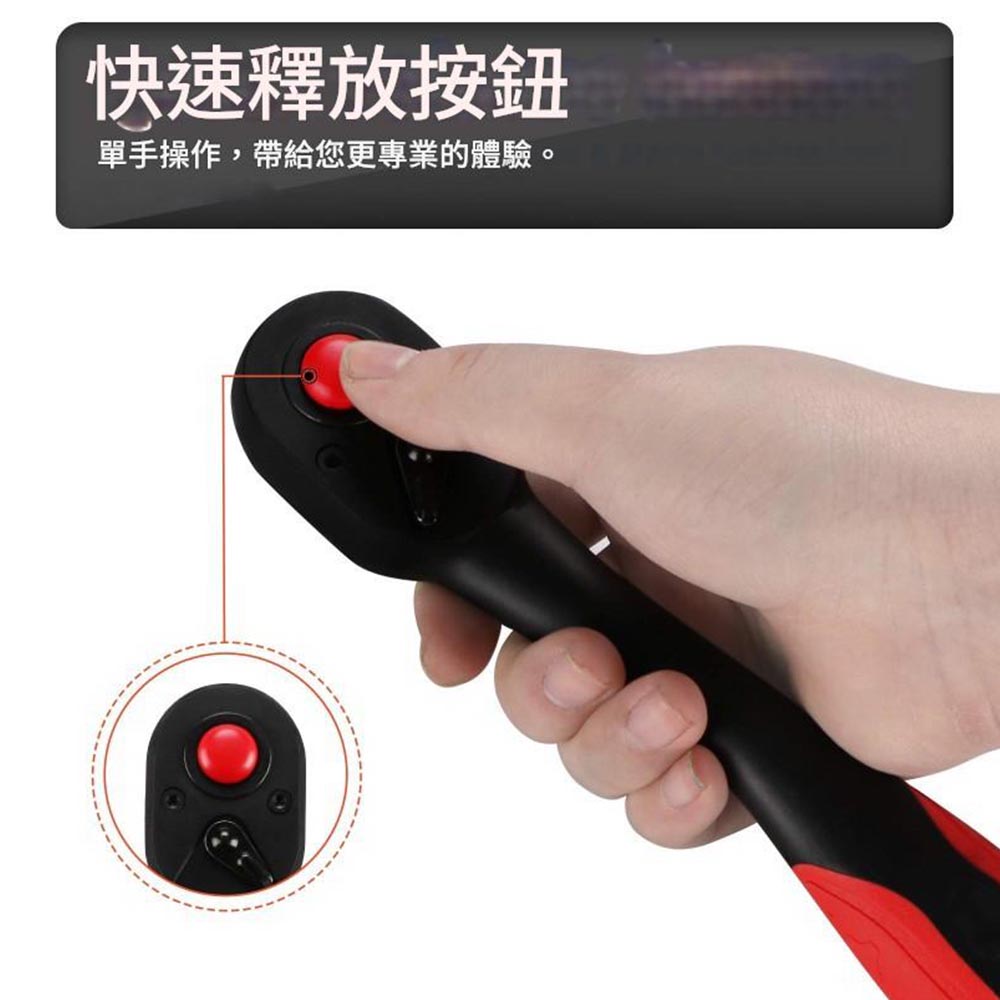 Two-way ratchet wrench 3 points 3/8, , large