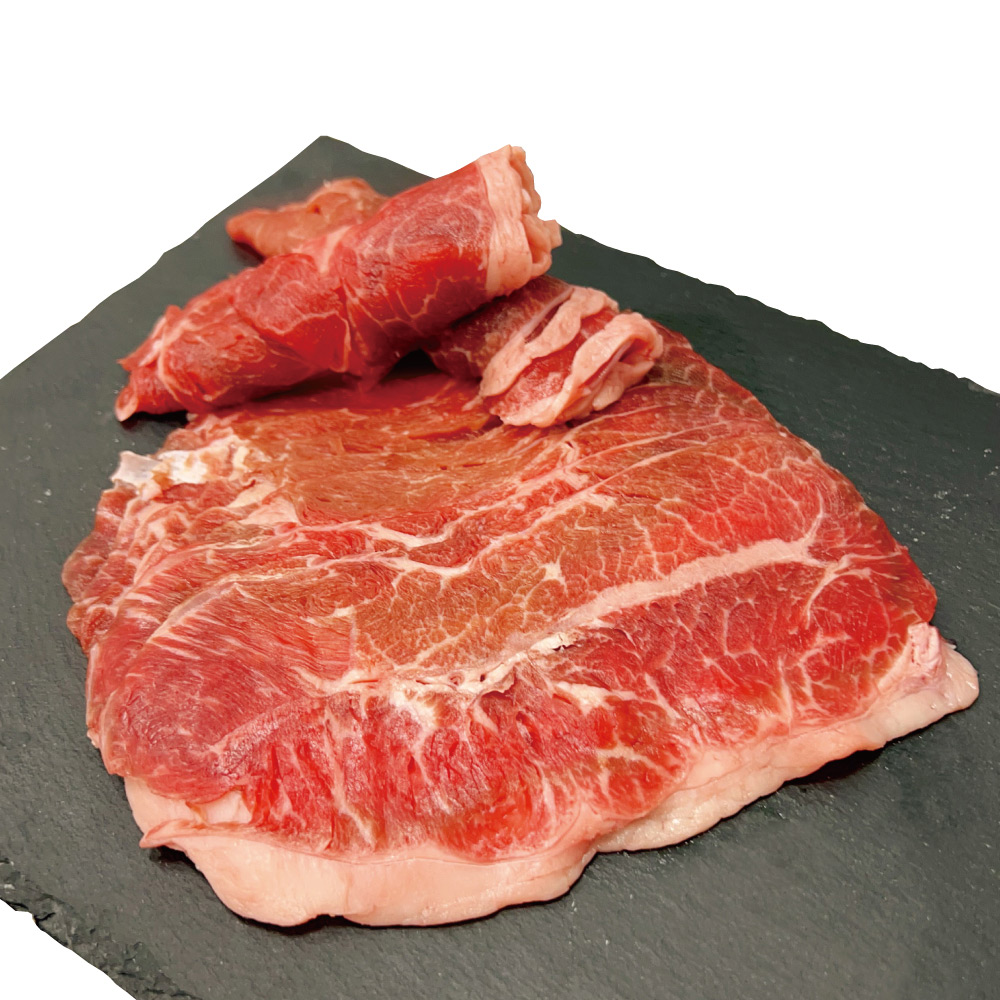U.S. Select Flat Iron Beef Slices, , large