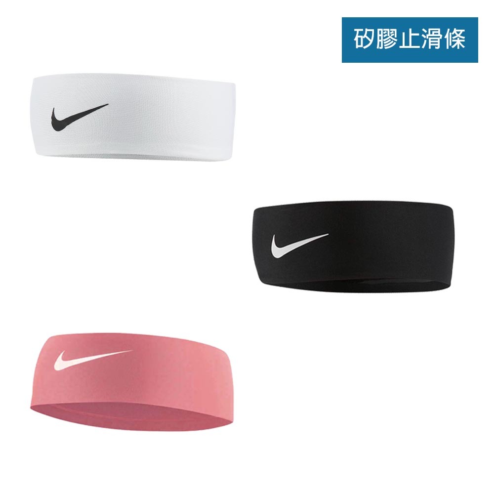 [秉宸] NIKE FURY 頭帶 矽膠止滑條 寬版 N1002145 多色挑選, , large