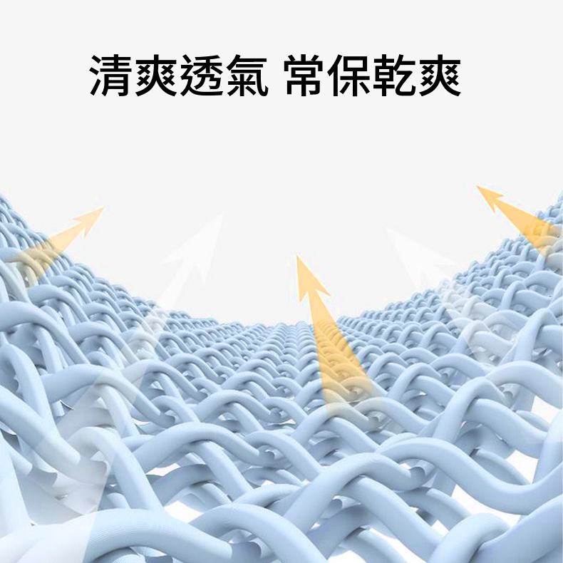 彈力休閒短褲96026(平織)～舒適好穿 活動自如～高達12%彈性纖維, , large