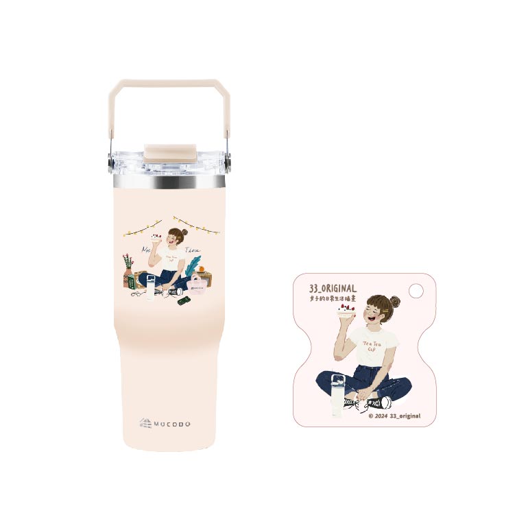 33_Original Women's Daily Life Illustrations x Banjiajia Ceramic Double Drink Cup <Oat Milk>, , large