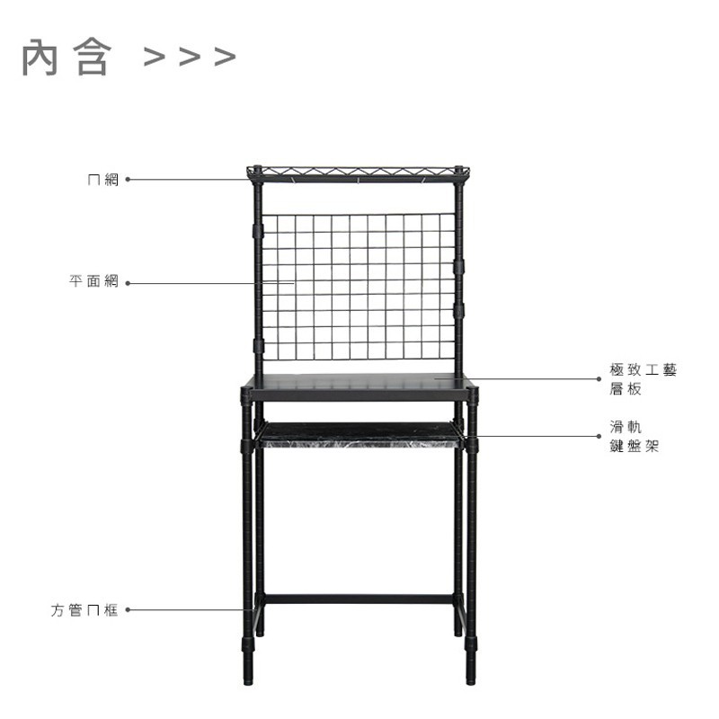 【Y HOUSE】Small desk, work desk, computer desk, office desk, multi-function desk-60x45x135cm- black, , large