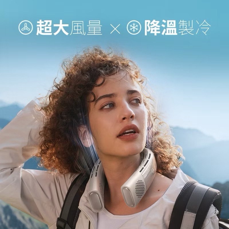 【Leo手機周邊專賣店】  TORRAS圖拉斯 AI智慧頸掛式冷暖空調 /  COOLIFY 2S / 科技銀, , large