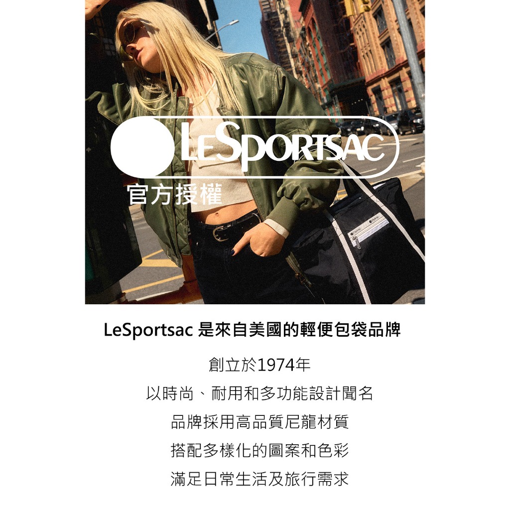 |快速出貨|Lesportsac Key Card Holder 極簡卡片零錢包 鑰匙包-酷黑, , large