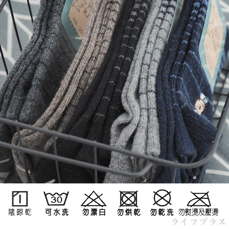 比得兔精鏽兔羊毛男襪-12雙, , large