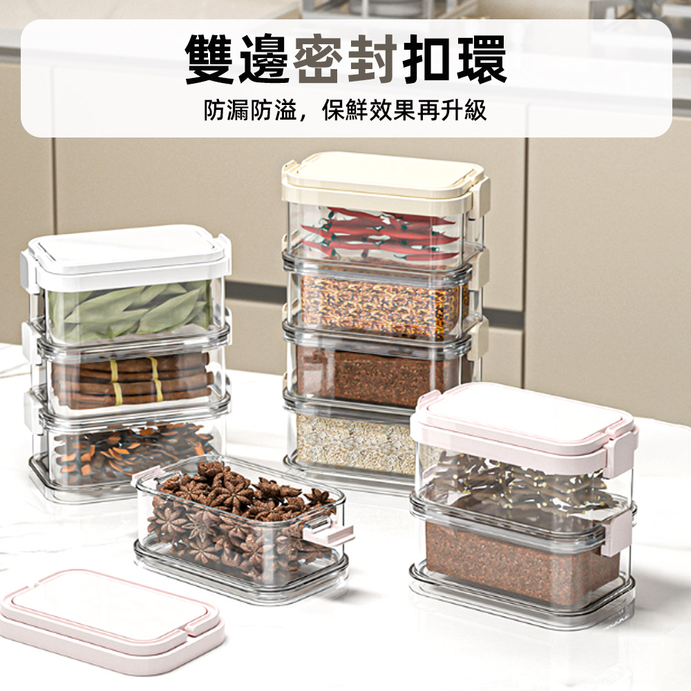 layered-storage-box, , large