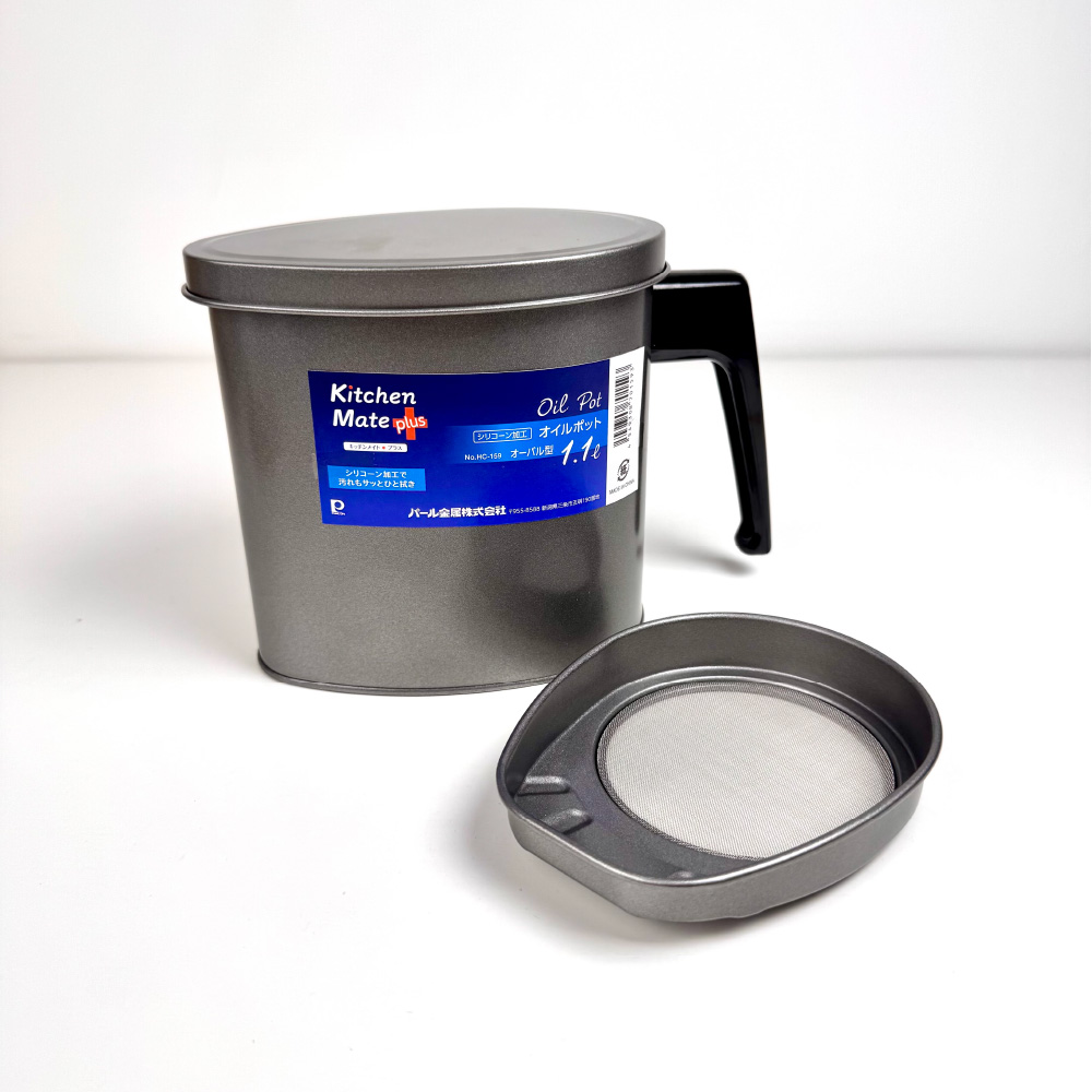 1.1L Non-Stick Oil Storage & Filter Pot | HC-159, , large