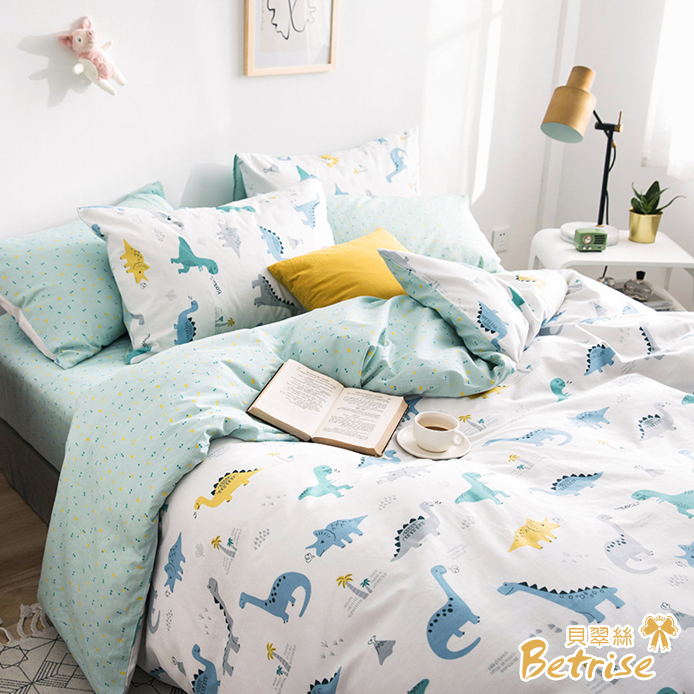 【Betrise】Take a walk with ducks | Reactive printing and dyeing 100% combed cotton thin pillowcase bed sheet set - single, , large