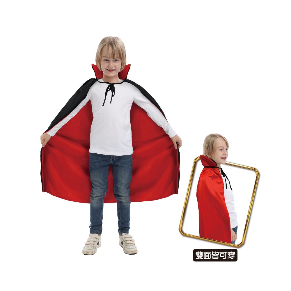 33 inches reversible cloak, , large