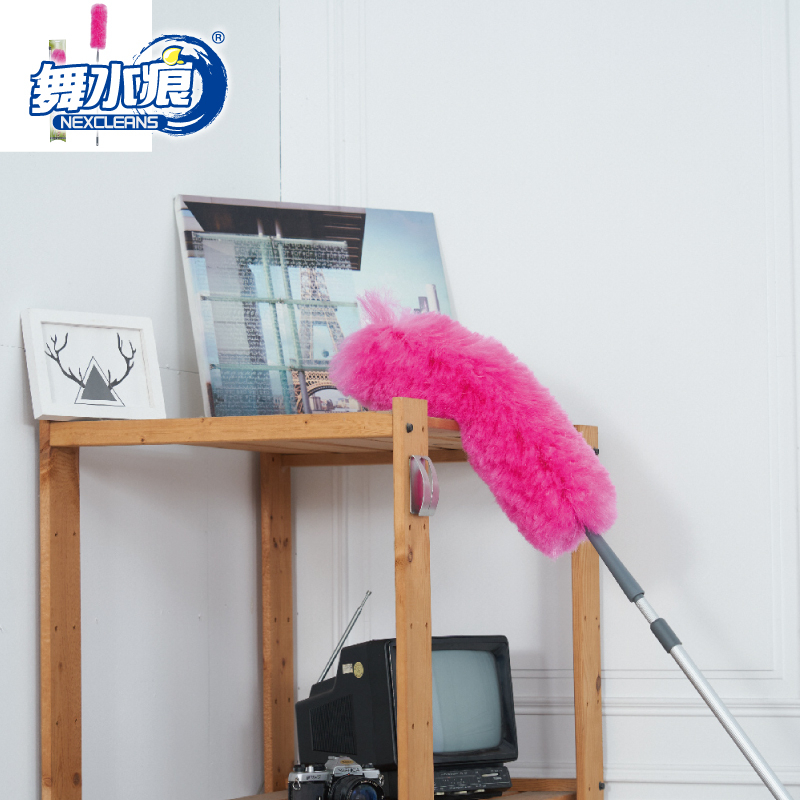 RT-D9366 Synthetic Wool Duster Set, , large