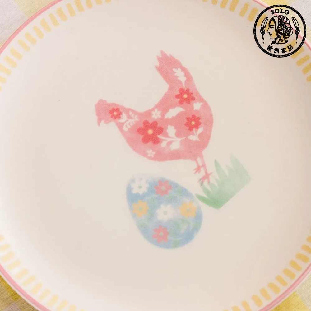 【SOLO歐洲家居】LCW Home 土耳其製 19cm 可愛田園母雞花卉蛋圓盤 餐盤 蛋糕盤 甜點盤 點心盤, , large
