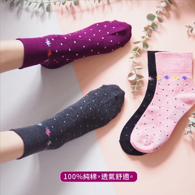 [Kaimei Cotton Industry] 6 pairs set, random and excellent, MIT made in Taiwan, no bunch marks, wide mouth women's version of senior socks - small flower dot style, , large