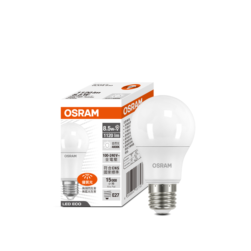 LVCLA75 8,5W/840100-240E2710X1G5TTWOSRAM, , large