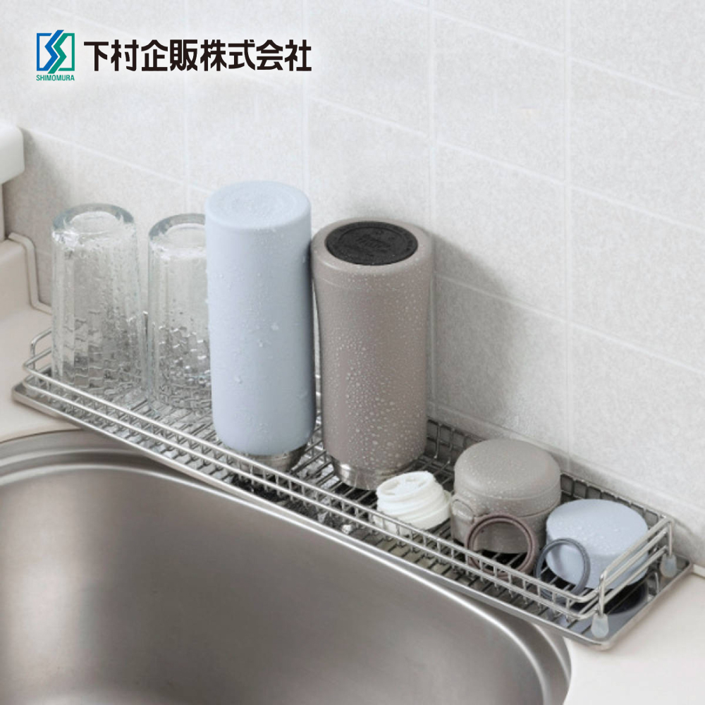 【下村企販】日本製不鏽鋼淺型收納杯瓶瀝水架(超細長型設計), , large