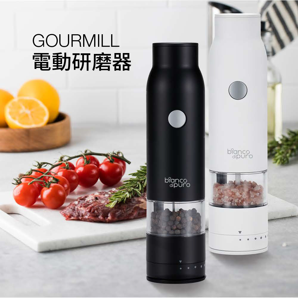 GOURMILL Electric grinding jar, , large