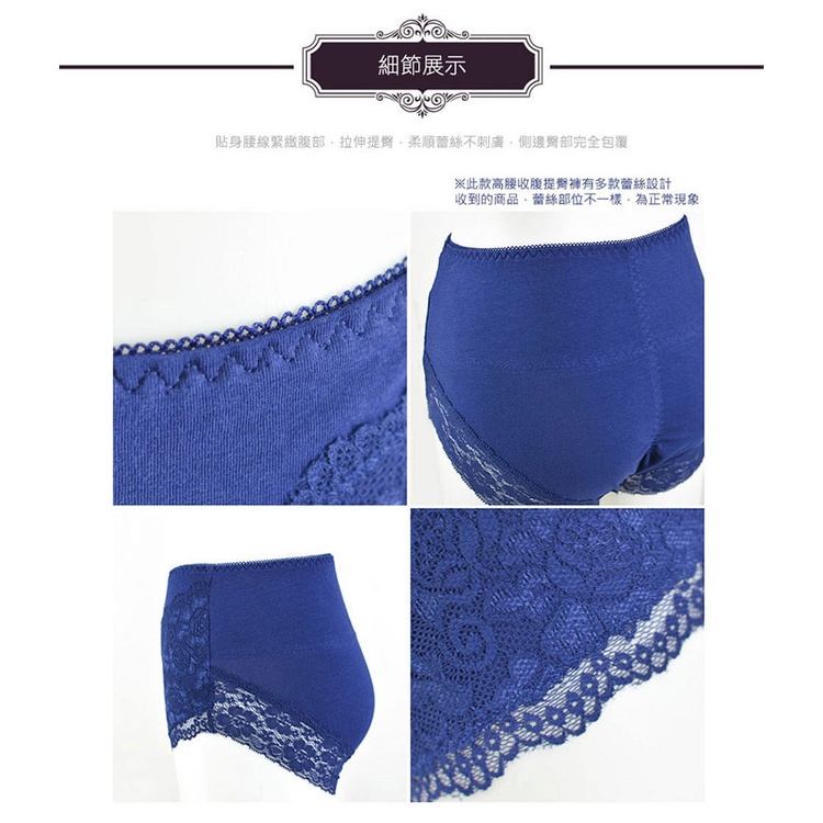 【K's凱恩絲】高腰美臀Light塑型日本骨盆專利蠶絲內褲-紫色, , large