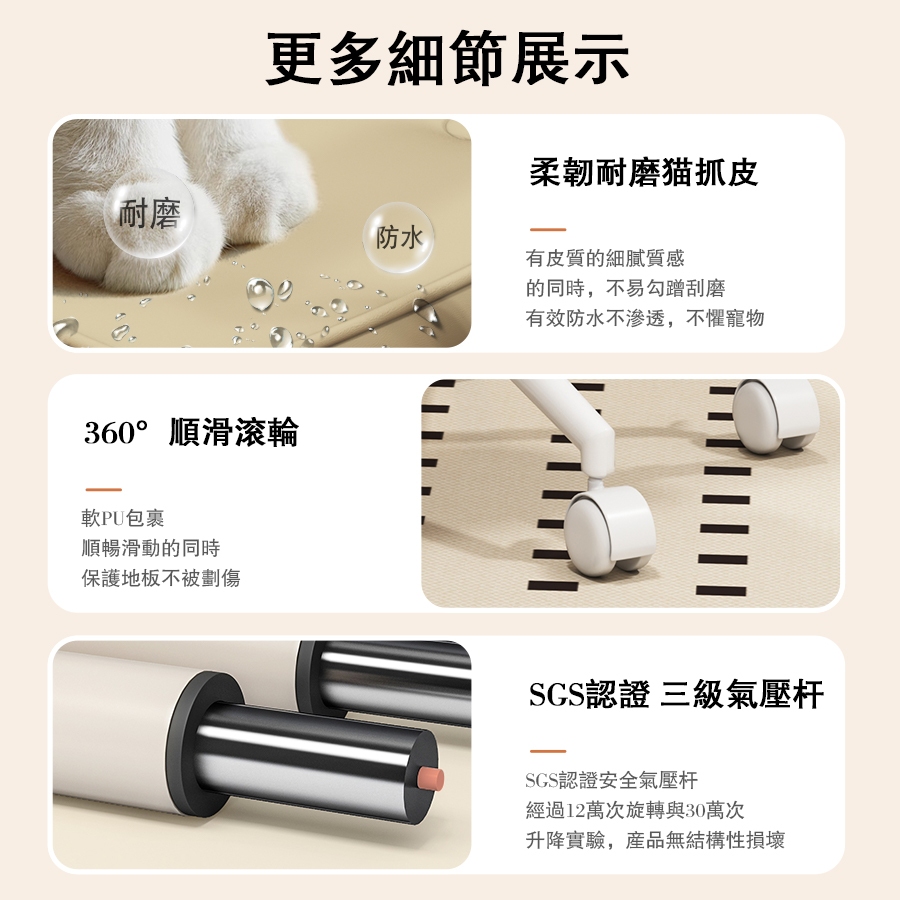 [C&D]復古風電腦椅-月光灰, , large