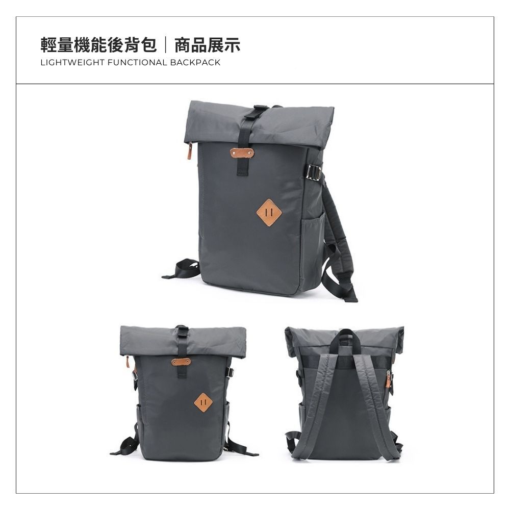 【YUN Select】Lightweight functional backpack, , large