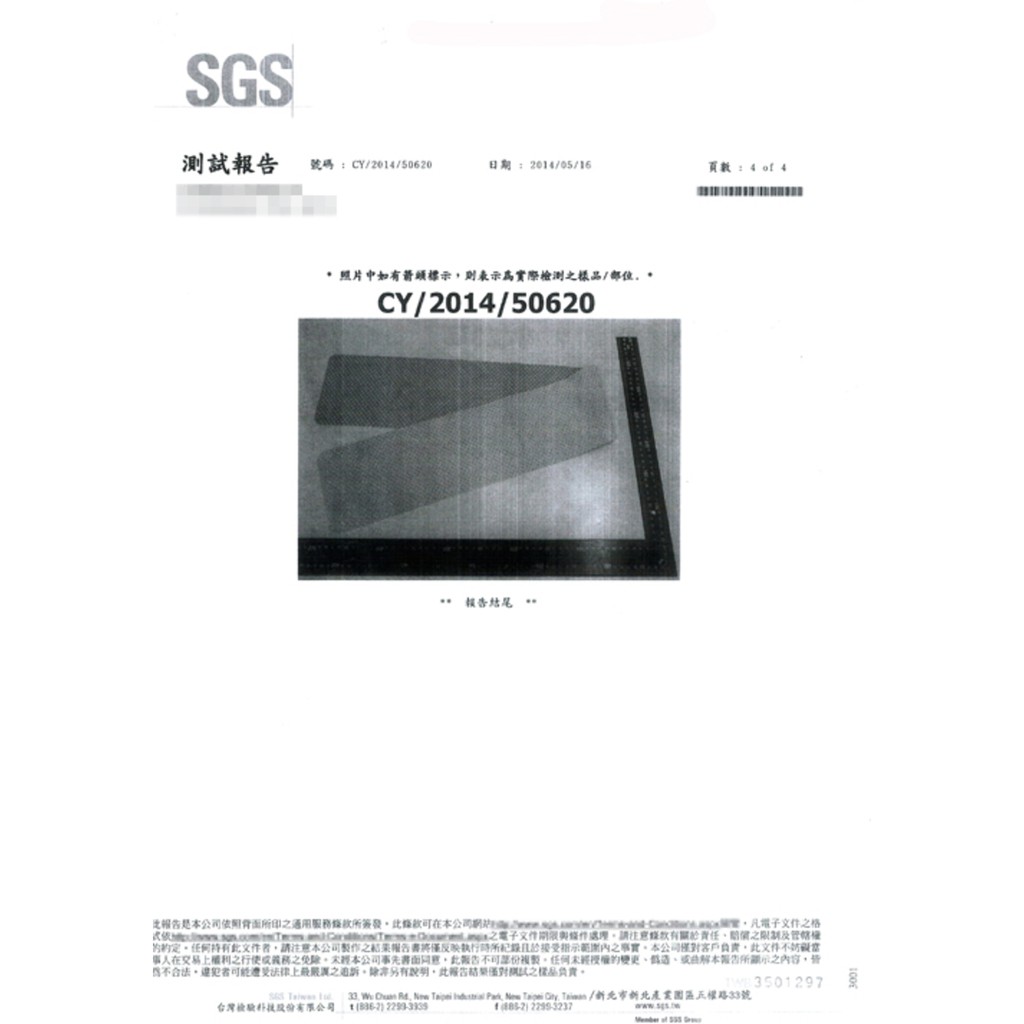 GS MALL 台灣製造 冰涼領巾 冰涼領巾 冰涼巾 運動頭巾 頭巾 毛巾 運動巾 降溫巾 毛巾 領巾, , large