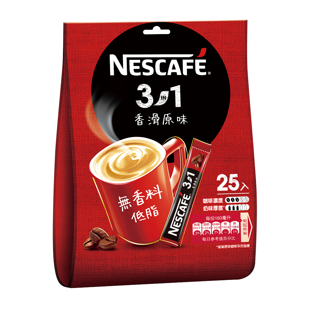 NESCAFE 3in1 Coffee Mix Original, , large