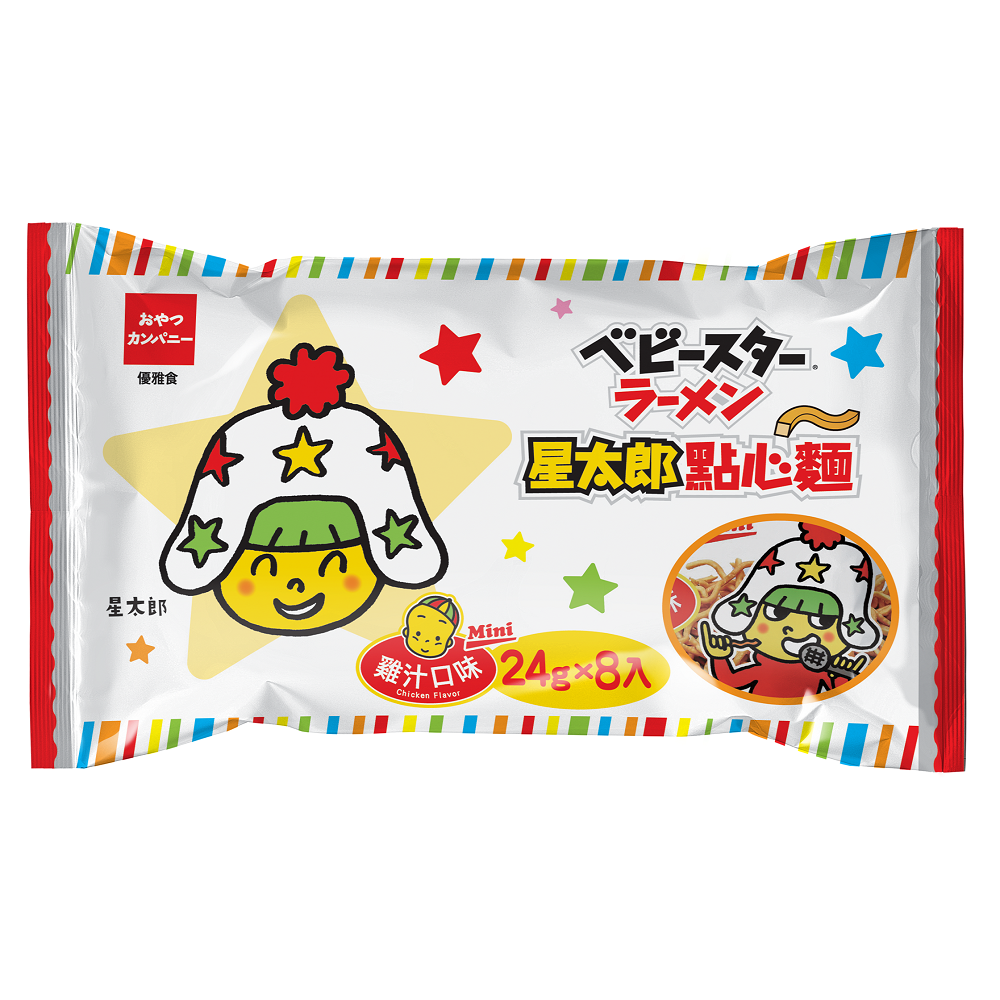 OYATSU Snack, , large