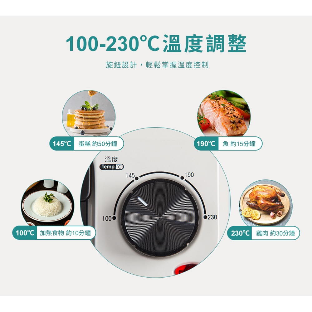 HERAN 20L Mechanical Electric Oven HEO-20GL030, , large