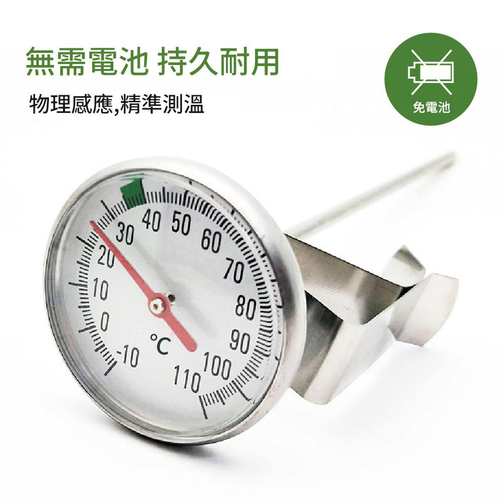 咖啡溫度針-針長150mm(-10-110&deg;C), , large
