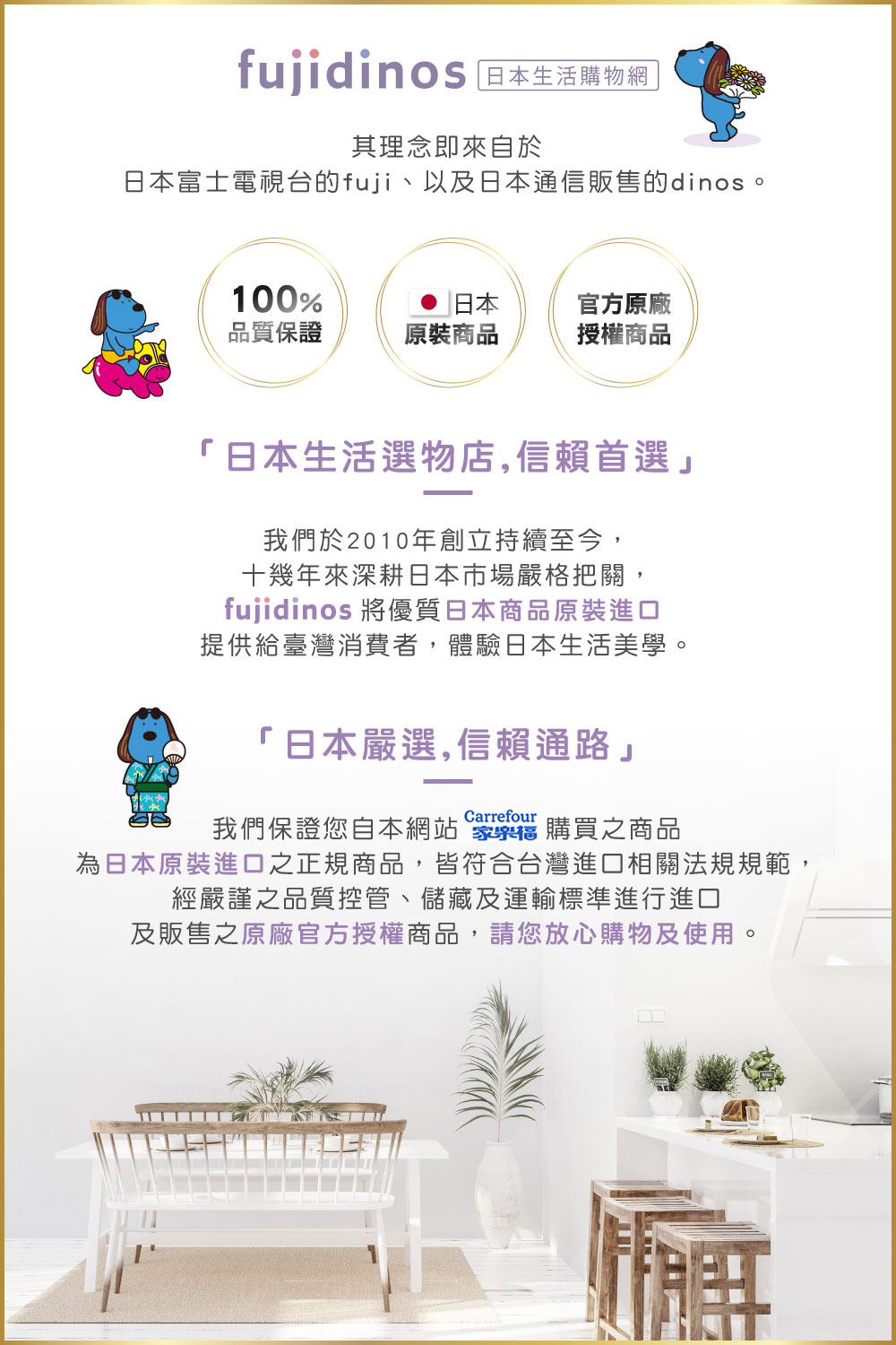 【HUBATH】日本製曲型浴室椅30cm 附舀水勺2件組(Ag+抗菌材質/可耐重100公斤/防潑水設計/沐浴椅)白色, , large