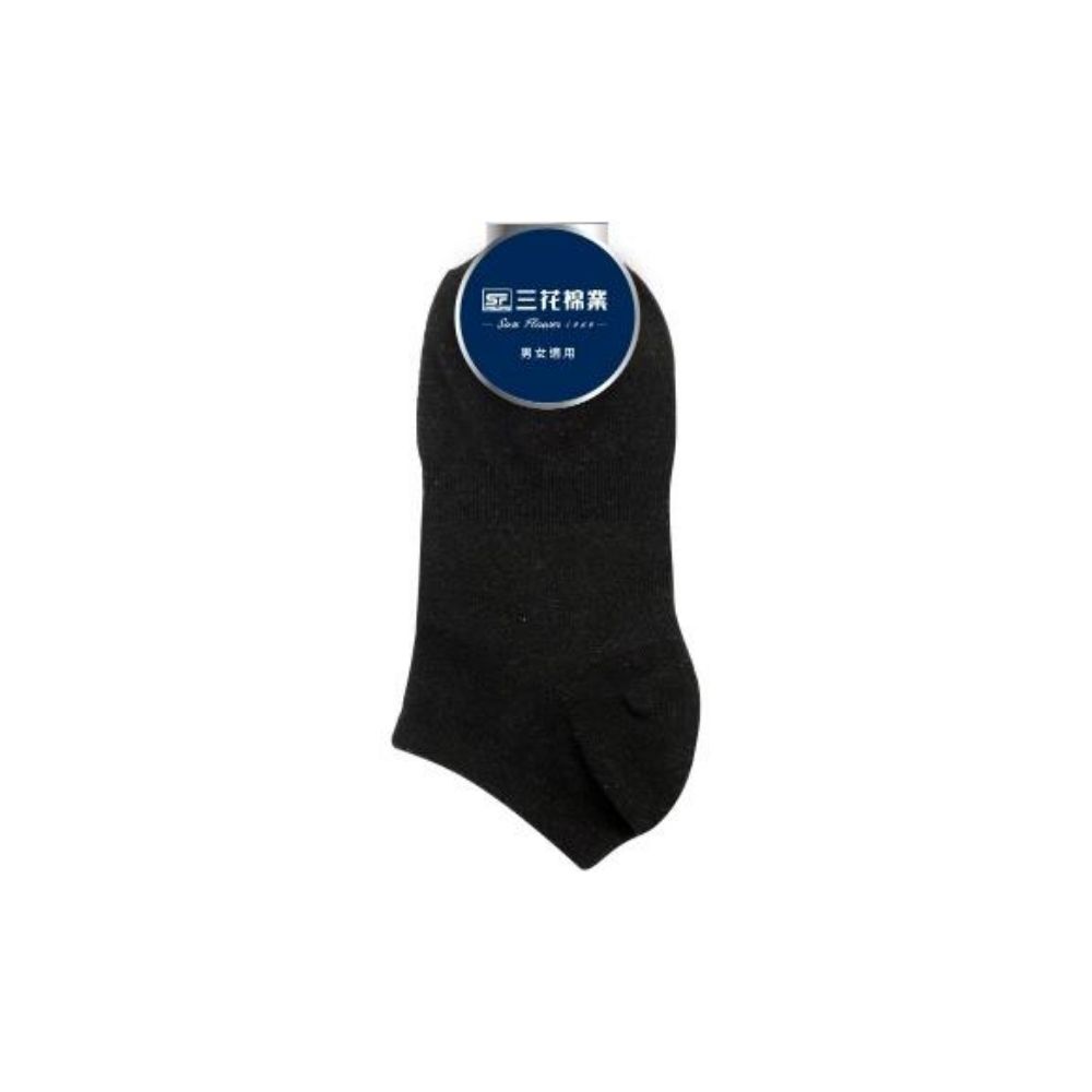 Boat Socks, , large