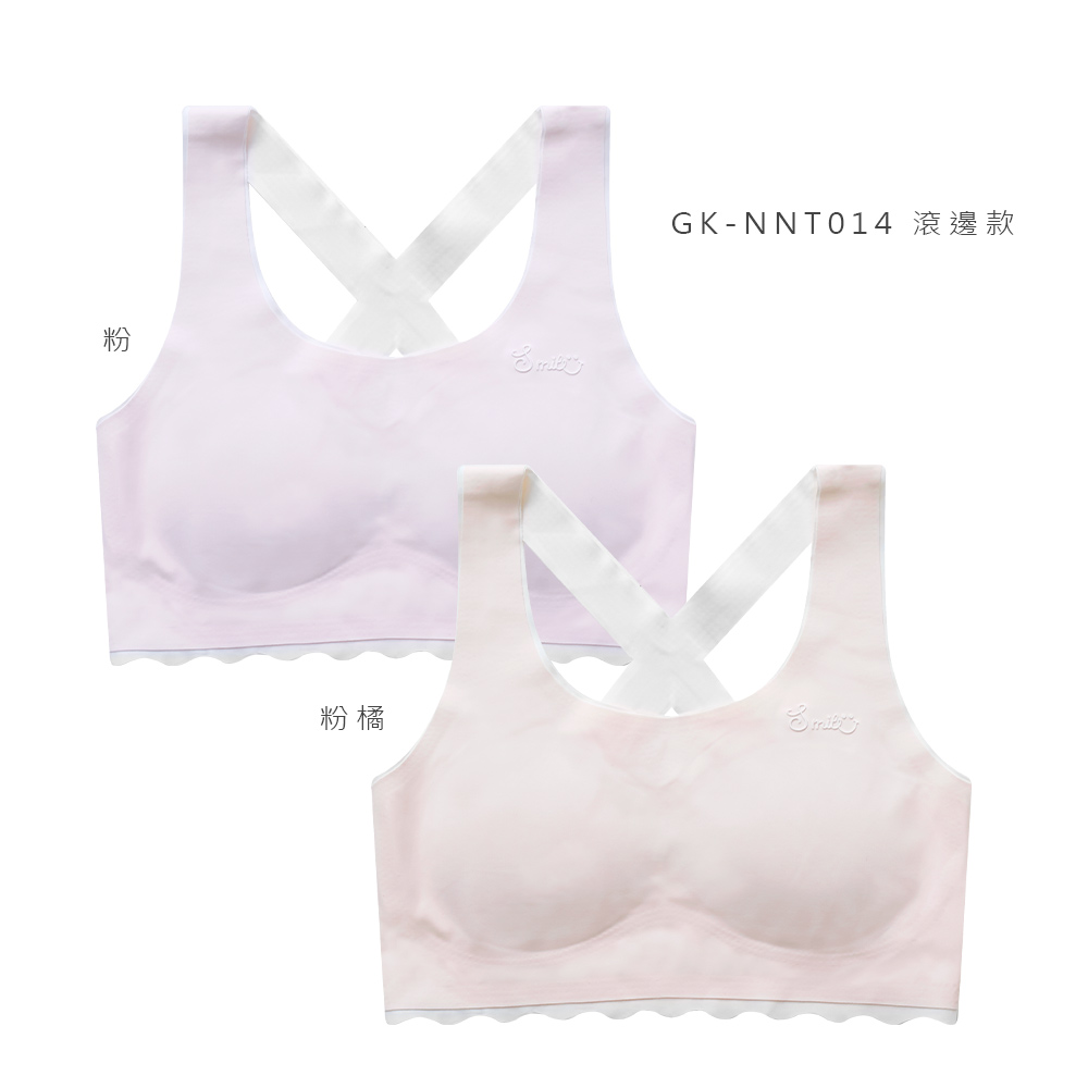 無痕冰絲寬肩胸衣【旺達棉品】GK-NNT014, , large
