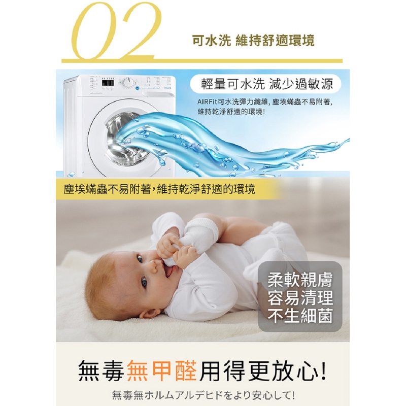 【格藍傢飾】日本技術AIRFit 晶絲絨紓壓保暖水洗地毯-卡其, , large