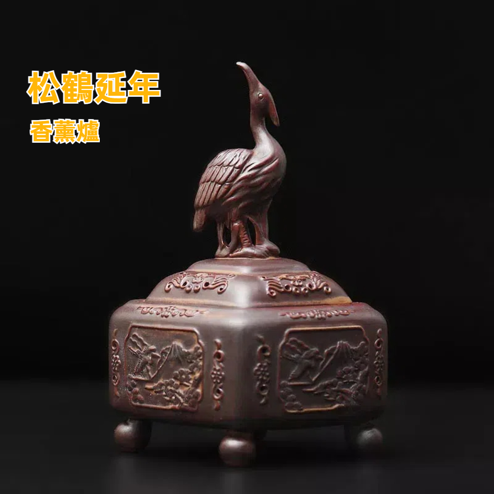 【A&R】招財松鶴延年陶瓷香爐 附葫蘆香插 - 松鶴延年, , large