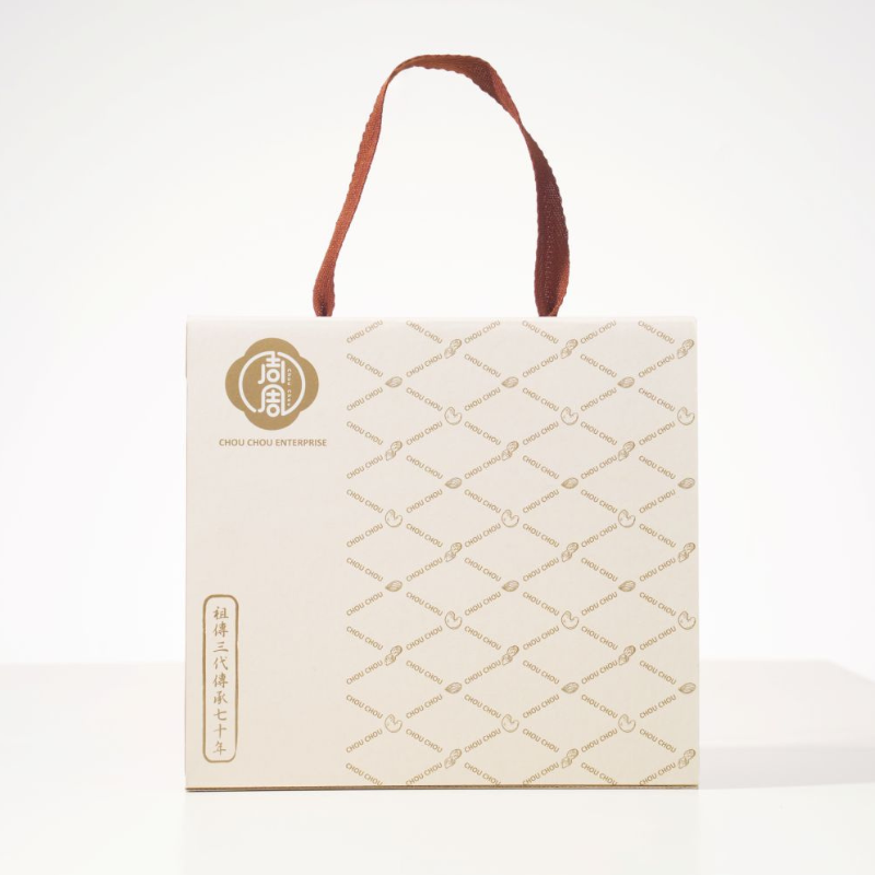 Almond & Pumpkin Seed Brittle Dual Gift Box | Handmade Low-Sugar Nut Candy, Healthy Gift Choice【ChouChou Enterprise】, , large