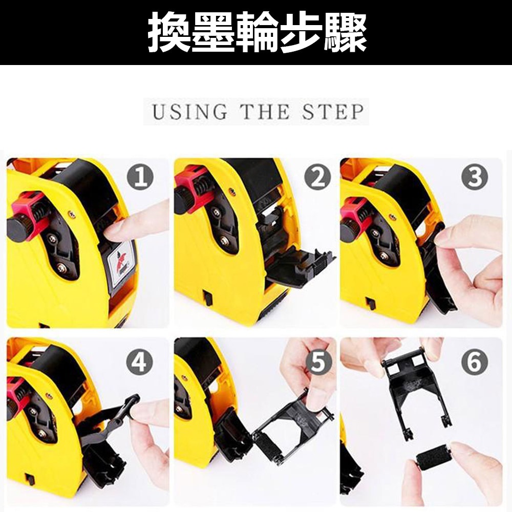 Upgraded MX5500 single-row 8-digit marking machine with cover (2 ink balls + 1 label sheet), , large