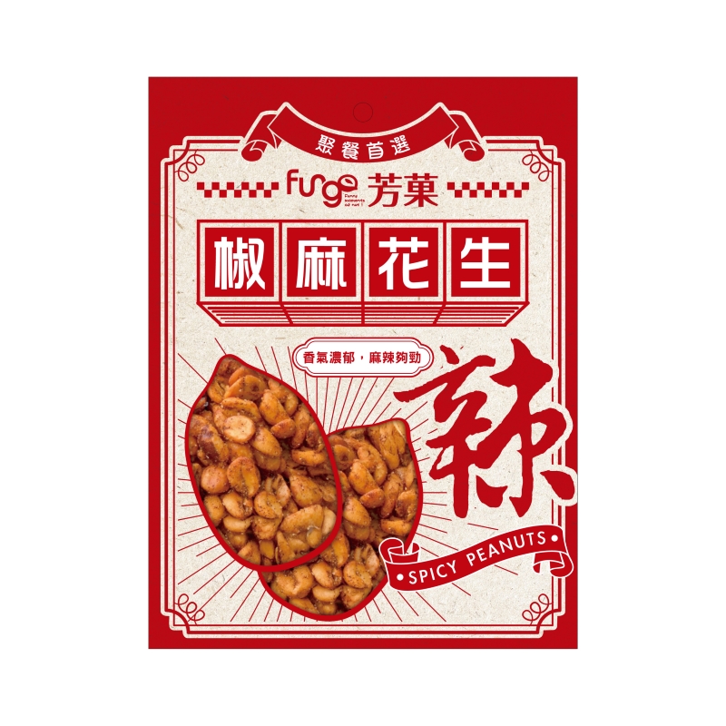 FungoPepperPeanut, , large